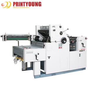 China 16 Ink Roller A4 Paper Auto Print Offset Machine 1000pcs/H 1.5kw wholesale