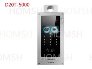 Iris Access Control Face Recognition with Working Distance 35~100cm D20T-/500/1K/2K/5K/10K Models