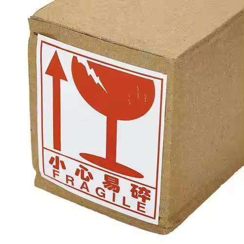 Quality Paper Adhesive Custom Warning Labels Waterproof with Diagonal Stripes for sale