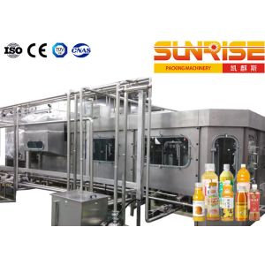 China Medium Temperature Ultra Clean Filling Machine wholesale