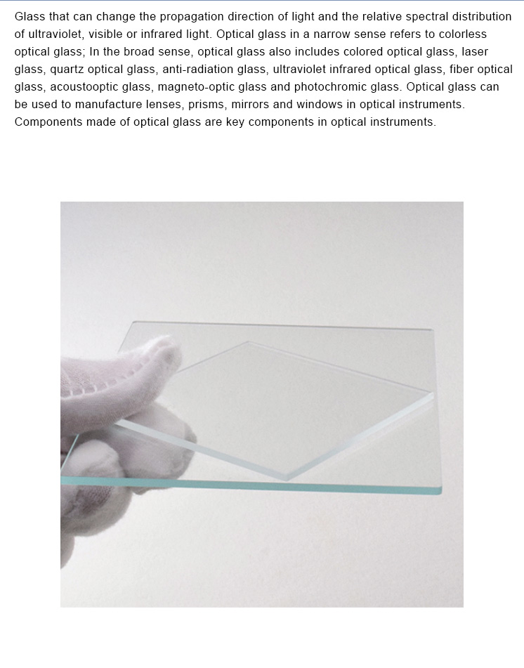 Quartz Custom Optical Lenses Prisms Thick Thin OEM ODM