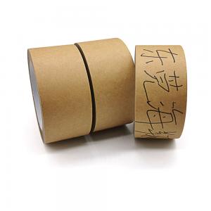 China Water Activated Kraft Gummed Paper Tape For Carton Sealing wholesale