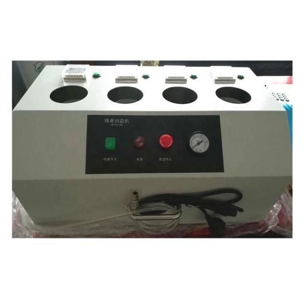 Quality Cheap smt solder paste warm up machine for sale