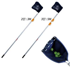 China SINSEUNG X11A X11B Fruit Picker Pole with Basket Adjustable Fruits Picker Tool Fruits Catcher wholesale