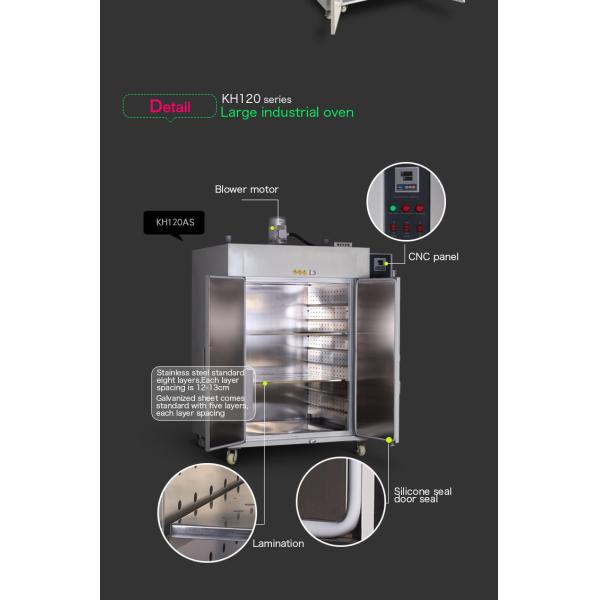 Constant Temperature Industrial Drying Oven Large High Temperature Hot Air Oven