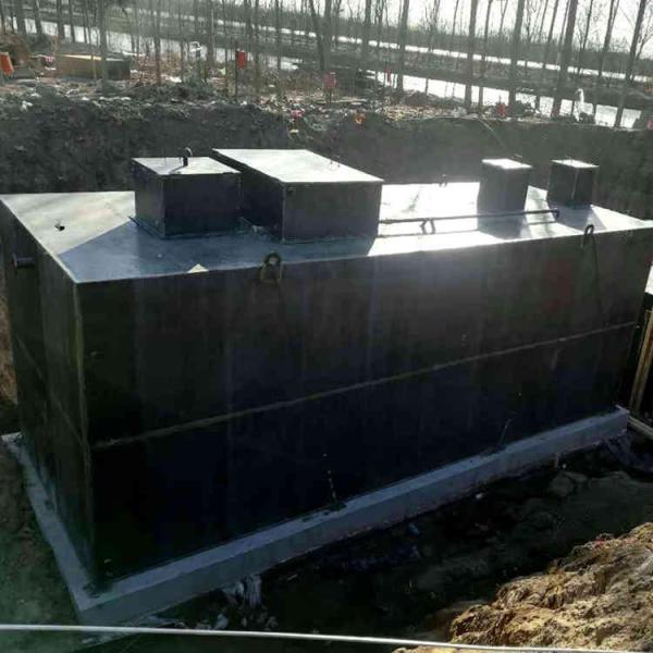 Integrated Hospital Underground Stp Plant Poultry Farm Buried Portable Stp Plant
