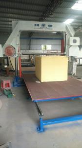 China Horizontal Sponge Rigid Foam / Foam Rubber Cutting Machine Automatic wholesale