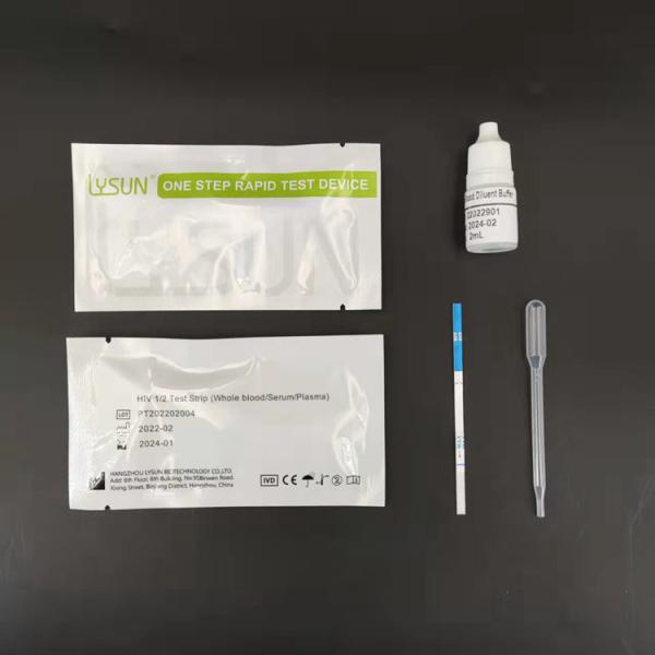 Quality 25mIU/ml HCG Test For Fertility Monitoring HCG-M21 Fertility Test for sale
