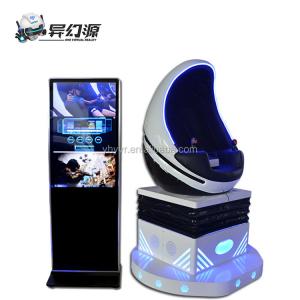 China Single 9D VR Simulator 1.5KW Virtual Roller Coaster Machine For Home Thether wholesale