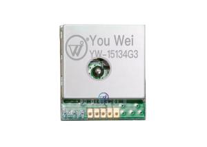 China Fast Positioning Encrypted GNSS GPS Module for Vehicle Tracking wholesale