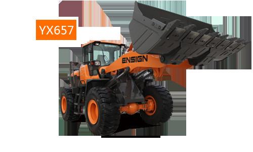 Quality Compact Track Loader , Large Wheel Loaders With 220HP Engine High Tensile for sale