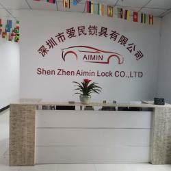 Shenzhen Aimin lock Co. LTD