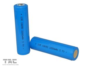 18650 Lithium Ion Cylndrical Battery 3.7V  2200mAh li-iON Cell  For LED Light