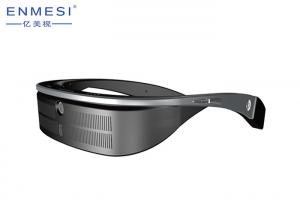 China 13MP Vision Training Glasses HD , Sub Normal Vision People Vision Therapy Health Glasses wholesale