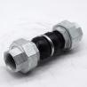 Buy cheap Stainless Steel NPT 10.0Mpa Threaded Expansion Joint from wholesalers