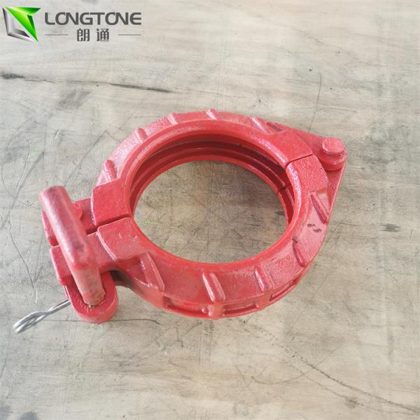 Concrete Pump Quick Release Pipe Clamps Putzmeister Wedge Type Clamp