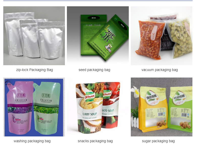 Custom Printed PE Coated Paper Roll Film for Brown Pepper Salt Stick Thickness And Customized