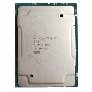 China 2.1 GHz CPU Frequency Intel Xeon Gold 5218R/6248R Dedicated Server Workstation CPUs wholesale