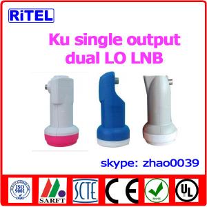China Ku-band 1-port output LNBF, single LO and dual LO available wholesale