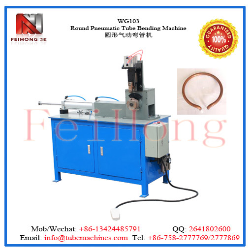 bending equipment for round tubular heaters rice cooker heating elements