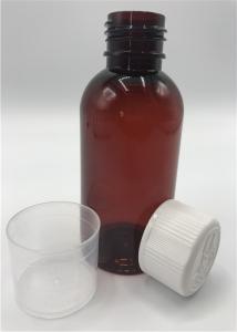 Pharmaceutical Empty Spray Bottles , Special Master Batch Medical Spray Bottles