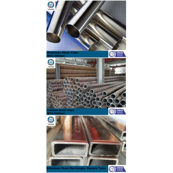 Carbon Steel Rectangle Square Laser Cutting Tubes Custom Made Keyboard Stand 2.0mm