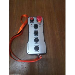 China Handheld 6 Way Silicone Joystick Remote Control Industrial wholesale