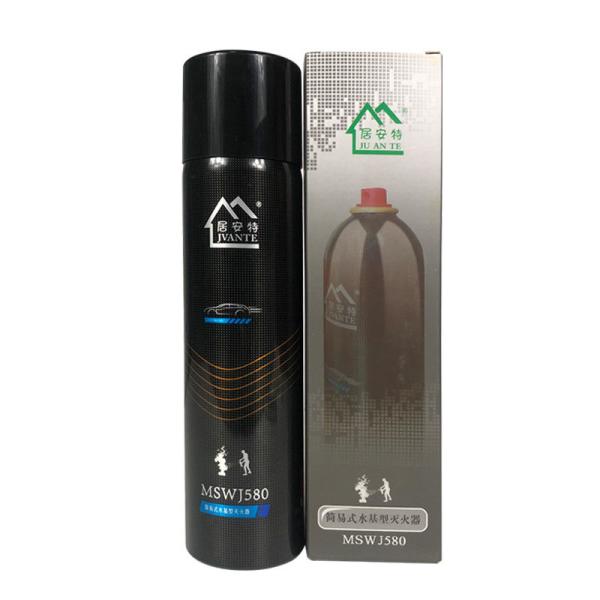 Quality Temperature Range 5°C- 55°C Fire Extinguisher with Implementation Standard XF86-2009 for sale