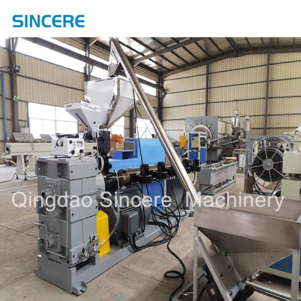 Quality Plastic Flake Pelletizing Line Gruanles Making Machine For PVC PP PE ABS Materials Recycling for sale
