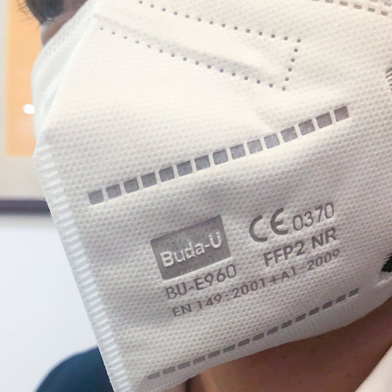CE 0370 And FDA Disposable Nonwoven Face Mask Particulate Respirator , FFP2 Protective Respirator With Earloops