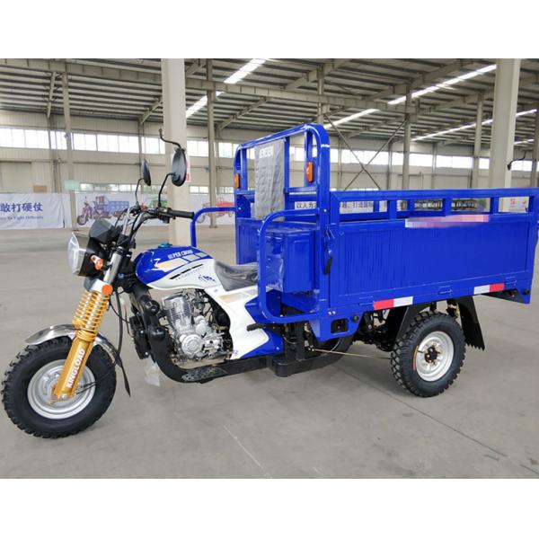 Motorized Cargo 250cc Tricycles
