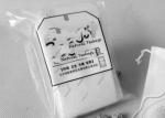 Tea Bag Automatic Packing Machine , Automated Packaging Machine With Inner Bag /