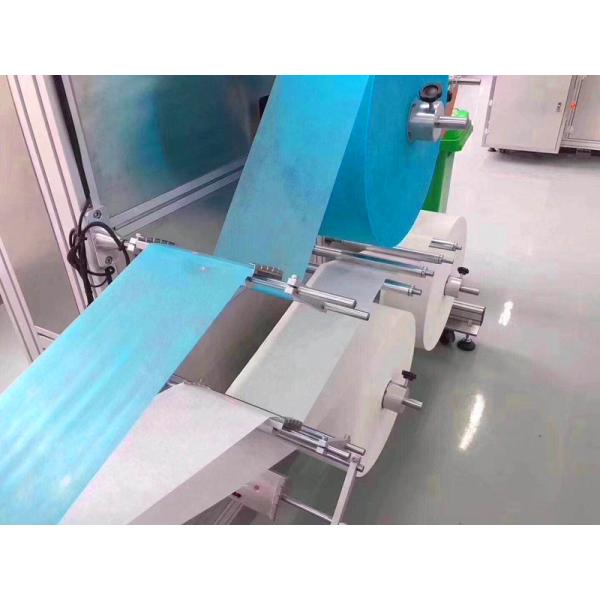 Two Ear Band Medeical Disposable Face Mask Machine 220V / 50Hz 12 Months Warranty