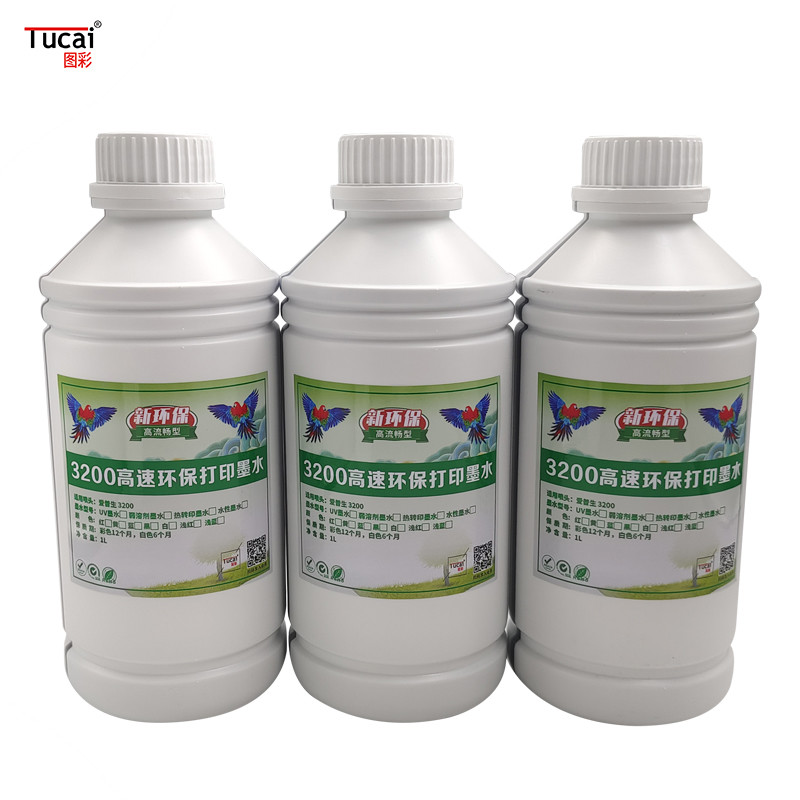Epson I3200 Thermal Transfer Ink For Clothe Cup Ceramic Pillow