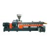 Buy cheap Customizable 120rpm Plastic Single Screw Extruder Machine Easy Operation from wholesalers