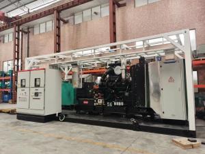 China 220V 480V Container Diesel Generator 10-1000kW EU Stage II EPA Tier 2 wholesale