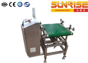 Whole Case Weight And Measurement Inspector 60 cases / min