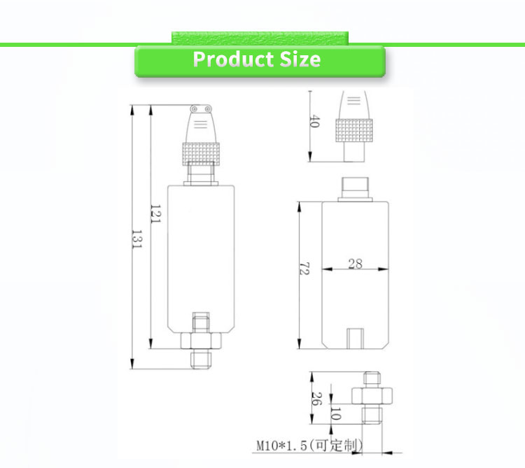 Maximum Vibration 2000g UBZD2000Y Vibration Transmitters For Rotating Machinery