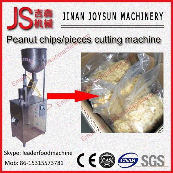 Quality Split peanut peeling machine with CE for sale