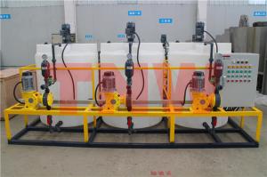 China ISO 14001 1500L Automatic Dosing System Sludge Dewatering Equipment wholesale