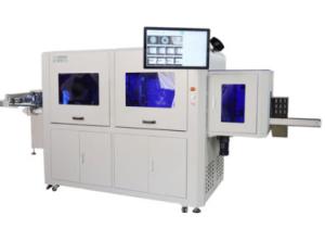 10 Cameras Milk Bottle Quality Visual Inspection Solution with Flexible Operation System