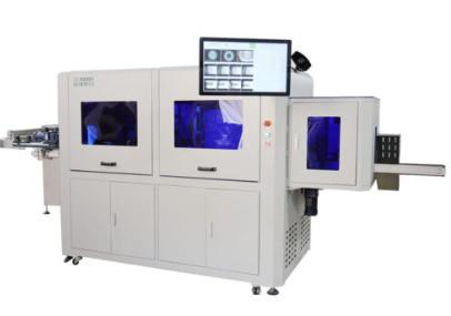 Quality 10 Cameras Milk Bottle Quality Visual Inspection Solution with Flexible Operation System for sale