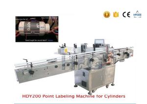 China CE Automatic Label Applicator Machine wholesale