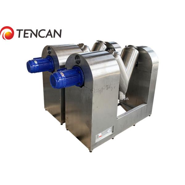 280kg PLC Controlled Powder Mixing Machine V-Type Powder Mixer