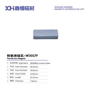 High Coercive Variable Inverter Motor Permanent Magnet Ferrite With ISO9001 W3017F