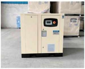 China 20 Hp Small Double Screw Air Compressor Boss Air End 15kw 8 Bar wholesale