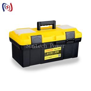 China Hardware Household Plastic Tool Box Large Small Medium Portable wholesale