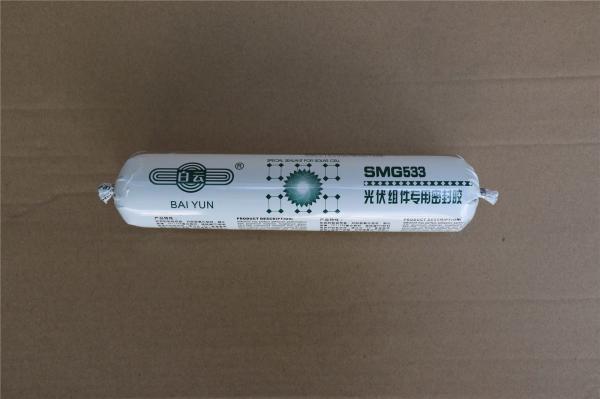 Quality 25KG 235KG Solar Panel Sealant For Junction Box for sale