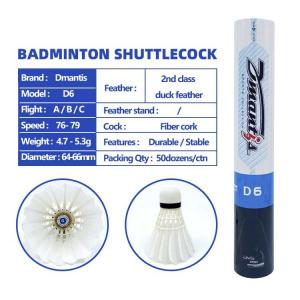 China Indoor And Outdoor 2nd Class Duck Feathers Badminton Training Shuttlecock Ball wholesale