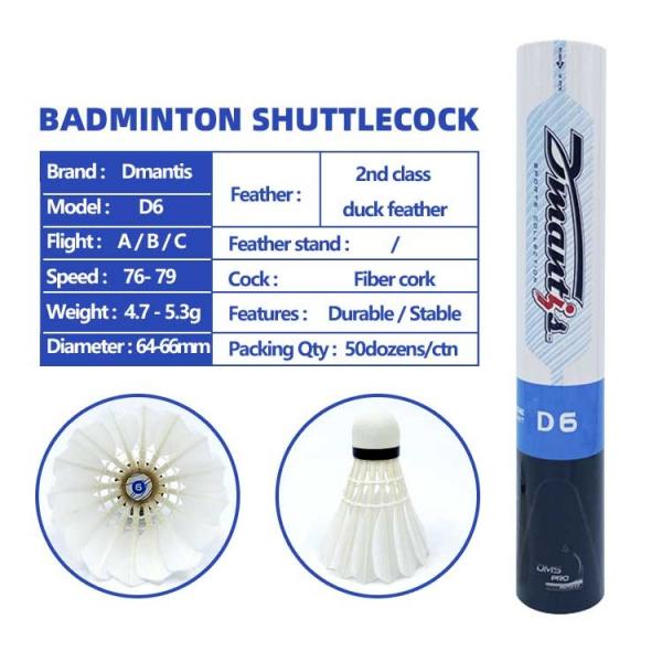 Quality Indoor And Outdoor 2nd Class Duck Feathers Badminton Training Shuttlecock Ball for sale